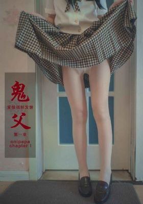 人妻啪啪視頻-清晰日韓電影在線