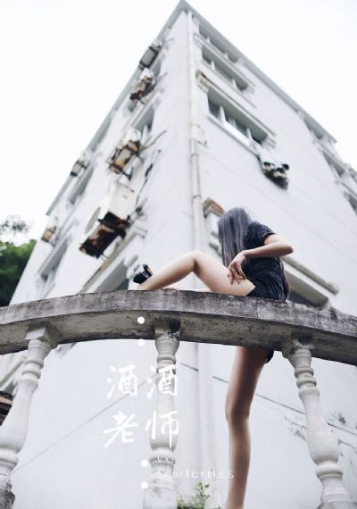 國產精品裸體瑜伽老師視頻-精彩花絮迅雷下載電影