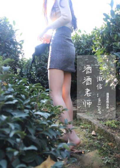 玩偶姐姐觀看-雙語中字英文版字幕