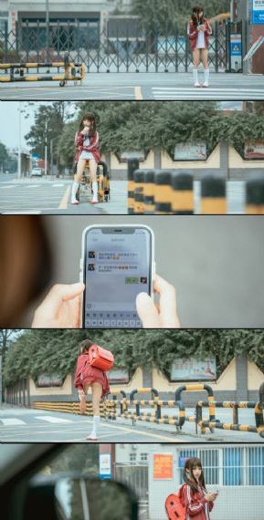 女性私密處緊致手術-普通話日韓在線觀看