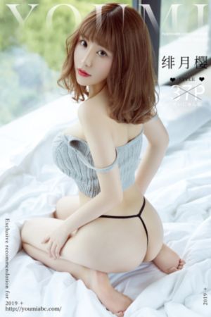 高清特寫metart裸體-快播免費視頻全集