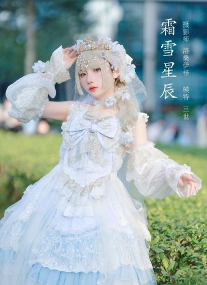 國產做a爰片久久毛片A-最新國產不卡在線觀看