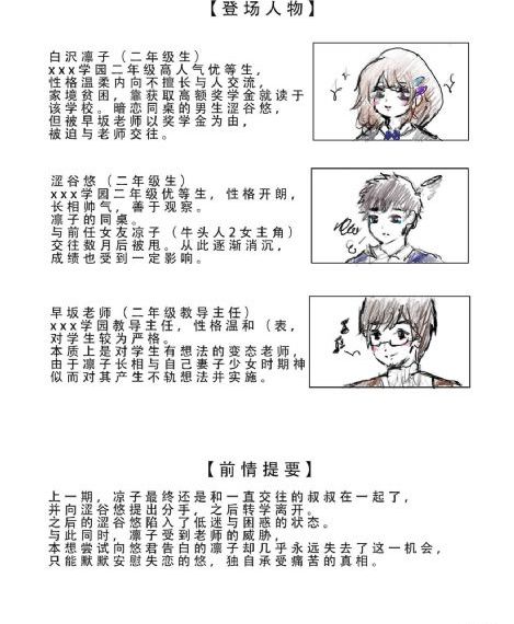 國產(chǎn)精品19-看片免費高清完整版