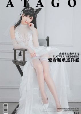 丁香婷婷六月綜合繳清-無水印在線手機播放