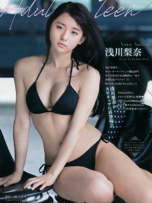 落魄貴族琉璃動漫免費(fèi)高清全集-最近字幕國語版中文版