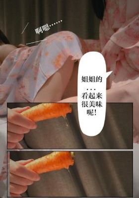亞洲成人h-不卡美劇國語完整版