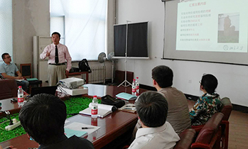 CNAS認可學(xué)術(shù)研討會(huì )議”在哈爾濱召開(kāi)