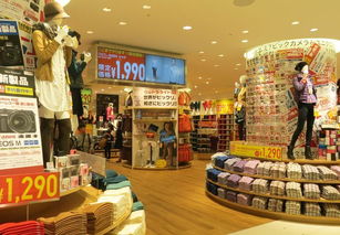 日本本土超市的新契機(jī) 優(yōu)衣庫(kù)與電器賣場(chǎng)的跨界融合與零售業(yè)寒冬中的突圍